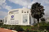 خسرت الرهان الرقمي.. ضعف التموقع الإلكتروني يدحرج جامعة عبد المالك السعدي إلى المركز الـ14 وطنيا
