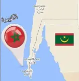 بانو على حقيقتهم.. سياسي موريتاني يكشف "النوايا المبيتة" لنواكشوط في ملف الصحراء المغربية