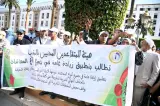 متقاعدو المغرب يستعدون للاحتجاج أمام البرلمان