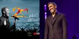 تذاكر حفل كاظم الساهر تنفد في أقل من 24 ساعة.. "موازين 2025" يبشّر بنسخة استثنائية ستُحطم الأرقام القياسية