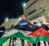 ميليشيات تغتال الصحفي والناشط الفلسطيني صالح الجعفراوي