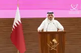 قطر تحتفظ بحق الرد على إسرائيل