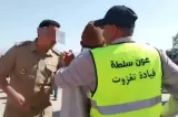 تنغير.. لفظة "حمار" تطيح بقائد تغزوت نايت عطا من منصبه