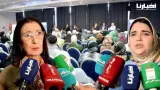 منظمة المرأة التجمعية تنظم الملتقى الجهوي الرابع بطنجة حول مستجدات مدونة الأسرة و سؤال الأمن الأسري