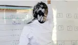 فضيحة داخل مؤسسات تعليمية.. "ريلزات" توقيع محاضر الخروج تسرب معطيات الأساتذة للعلن وتشعل غضبهم