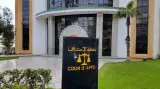 جنايات طنجة تدين مهاجراً زور عقد زواج عبر هاتفه للإقامة بالفنادق رفقة ابنة عمه