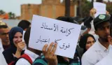 النقابة الوطنية لأساتذة التعليم الثانوي التأهيلي تطالب بتسوية ملفات عالقة ومراجعة التعويضات
