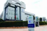 بلاغ هام  من مديرية الضرائب