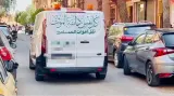 مراكش: جثة "خليجي" تستنفر السلطات