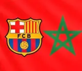 عرض مغرٍ من المغرب لبرشلونة وإدارة النادي تدرس الفكرة