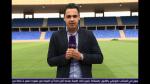 تقرير بي ان سبورت حول استعدادات ملعب مراكش لاحتضان مباراة المنتخب الوطني ونظيره الايفواري