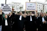 التقدم والاشتراكية يصعّد ضد مشروع قانون المحاماة ويدعو لوقفة وطنية بالرباط
