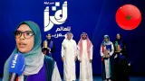 من السعودية: فخر المغرب هبة يايموت في أول خروج إعلامي لها بعد تتويجها بمسابقة "أقرأ" العالمية