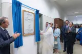 حاكم الشارقة يفتتح أول "مركز للدراسات العربية" في أعرق جامعة بالبرتغال