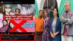 بعد "محامي" الرباط: "ممرضات" و"سككيون" يشتكون سيتكوم "كلنا مغاربة" ومسلسل "بنات العساس" إلى "الهاكا"