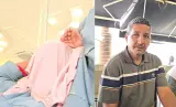 "نعيمة البدوية" تتحدى قرار المنع؟ ظهور جديد يشعل الجدل