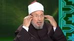 بالفيديو : الشيخ القرضاوي يكشف عن مفاجأة بخصوص حد الزنا في الإسلام