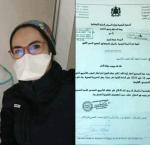 الداخلة.. صراحة طبيبة مع وزير الصحة تقودها للمجلس التأديبي (فيديو)