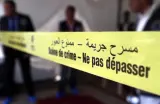 جريمة مروعة.. مقتل أسرة كاملة بعد استدراج أفرادها بطريقة ماكرة