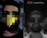 اتهم نساء متزوجات بـ"الدعارة".. القضاء يودع صانع محتوى سجن سيدي موسى بالجديدة
