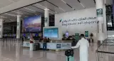 السعودية.. 12 قتيلاً و309 جرحى في هجوم استهدف مطار الرياض الدولي