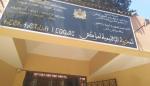 مديرية التعليم بمراكش تتحرك بقوة وتنتصر لتلميذتين في مواجهة مؤسسة خاصة