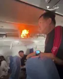 هلع في السماء… انفجار بطارية ليثيوم يهدد طائرة صينية