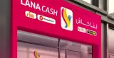 "لانا كاش" تطلق خدمة التحويل الفوري داخل المغرب على مدار الساعة وتحطم الأسعار