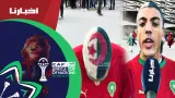 لقطة رائعة .. علم الجزائر على رأسه وقميص المنتخب المغربي
