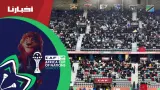 حضور جماهيري في مباراة أوغندا وتنزانيا بملعب المدينة بالرباط