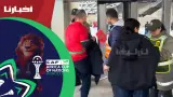 تفتيش صارم عند مداخل ملعب مولاي عبدالله قبل مباراة المغرب وزامبيا