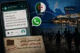 بعدما فجّرت "أخبارنا" الملف.. رقم جزائري (+213) يقود التحرك لاقتحام سبتة عبر "واتساب" وتقرير إسباني يسقط في التناقض