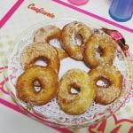 بيني بمذاق الليمون مفشفش و جد اقتصادي