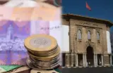 هام للمقبلين على القروض.. بنك المغرب يتخذ قرارا جديدا بخصوص سعر الفائدة