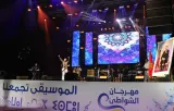 وسط حضور جماهيري غفير.. سعيد موسكير يشعل المضيق في افتتاح مهرجان الشواطئ لاتصالات المغرب