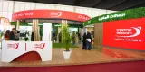 اتصالات المغرب في "SIAM 2026" .. ثورة "الأغريتيك" والذكاء الاصطناعي في خدمة الفلاح المغربي