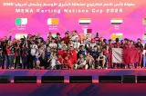 الكارتينغ.. المنتخب المغربي يفوز في الدوحة بلقب بطولة كأس الأمم بقطر