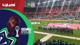 لحظة عزف النشيد الجزائري وحضور لافت للجماهير المغربية بملعب مولاي الحسن