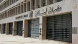 مصرف لبنان يضع "خطة عادلة" لإعادة أموال المودعين