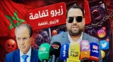 المحامي شتاتو يتوعد أصحاب التفاهة: لي حصل غادي ندوزه يتحاسب بالقانون ومكاينش التساهل