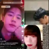 صدمة شعبية كبيرة في الصين بسبب فضيحة جنسية غير مسبوقة