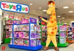 Toys "R" Us تعود إلى الواجهة وتتبنى أحدث تقنيات الذكاء الاصطناعي