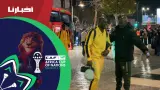 لحظة وصول منتخب أوغندا لمدينة فاس