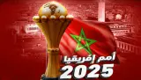 قبيل سحب القرعة.. ما حظوظ المنتخب المغربي في الفوز بكأس إفريقيا 2025
