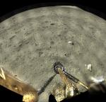 الصين تفتح أبوابها لدراسة عينات القمر..