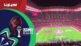 التبوريشة بملعب مولاي عبدالله خلال عزف النشيد الوطني في افتتاح كأس إفريقيا بحضور مولاي الحسن