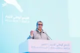 أخنوش يؤكد أن إعادة الاعتبار لمهنة الأستاذ هي مفتاح إصلاح المنظومة التعليمية
