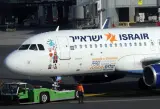 شركة إسرائيلية ثانية تعلن إطلاق رحلات جوية مباشرة إلى المغرب