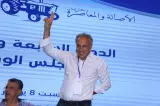 "البام" يعلن تصدره للانتخابات التشريعية في انتظار نتائج الداخلية