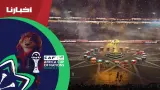 أبرز لحظات حفل افتتاح كأس أمم إفريقيا 2025 في المغرب